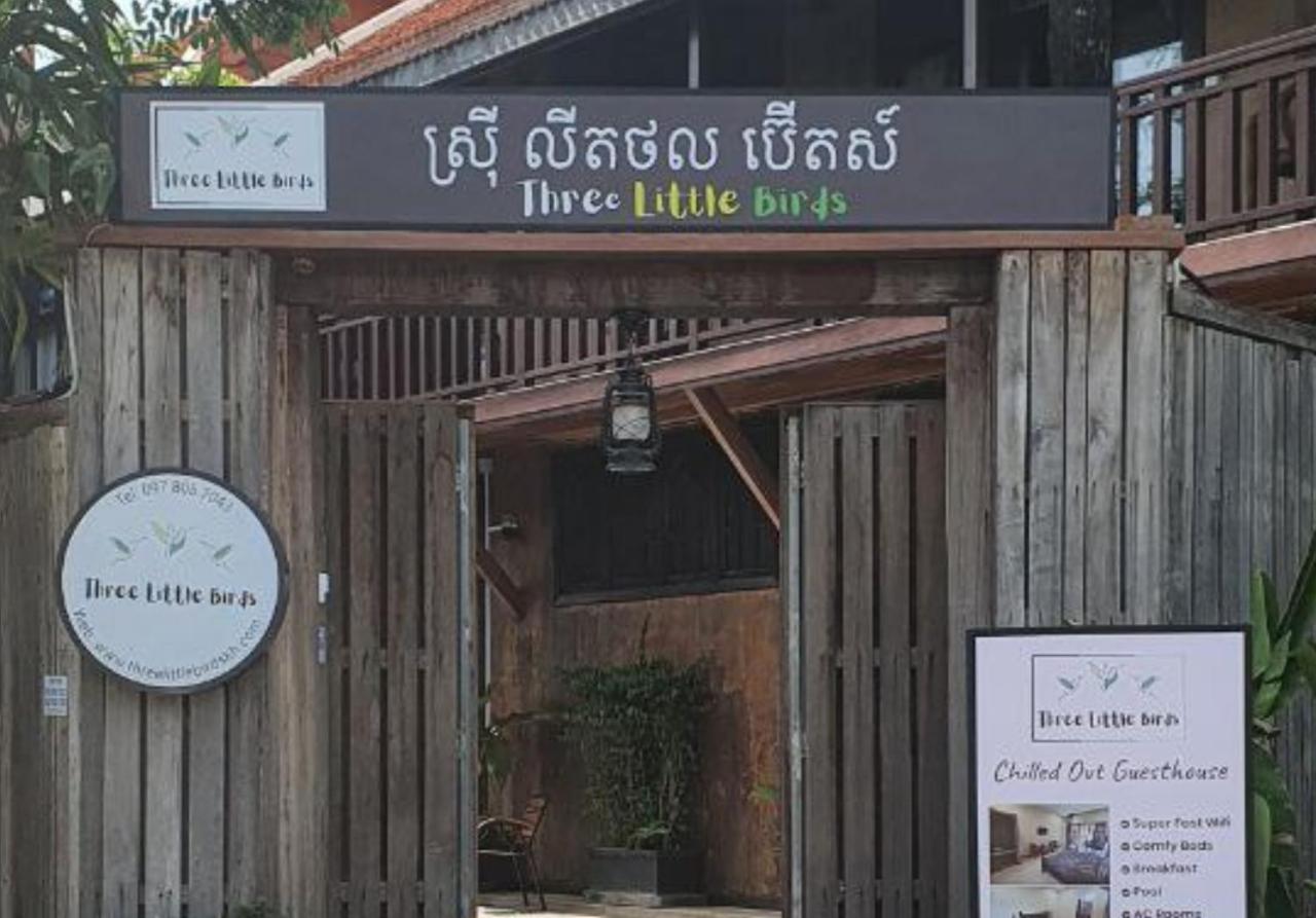 Three Little Birds Hotel Siem Reap Eksteriør billede